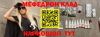 амф Бугуруслан
