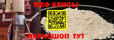 ALPHA PVP Бузулук