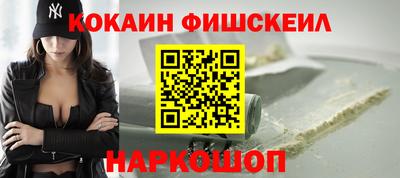 амф Бугуруслан