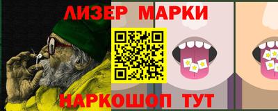 ALPHA PVP Бузулук