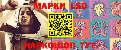 амф Бугуруслан