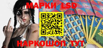 амф Бугуруслан