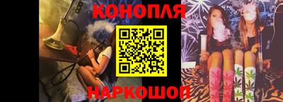 ALPHA PVP Бузулук