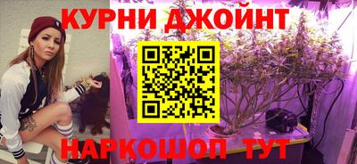 амф Бугуруслан