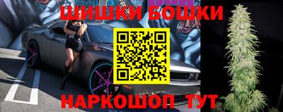 ALPHA PVP Бузулук
