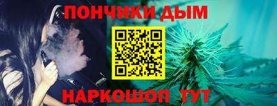 амф Бугуруслан