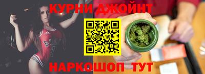 амф Бугуруслан