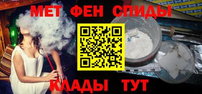 амф Бугуруслан